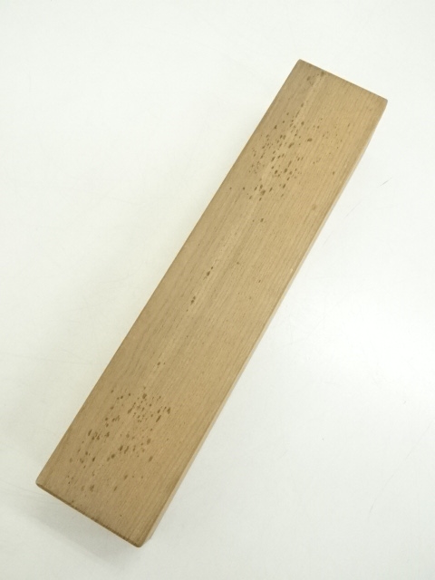 道具 ] - 道具 大徳寺 上田義山筆 「白雲自去来」一行書 肉筆紙本掛軸